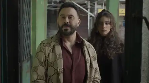 مسلسل "بخمس أرواح"