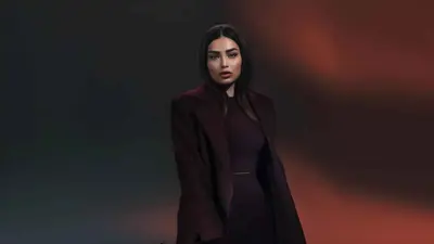 رشا بلال