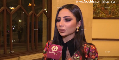 ترف التقي: افتخر بأنني ابنة صباح الجزائري.. وهذا ما تعلمته منها
