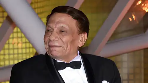 عادل إمام