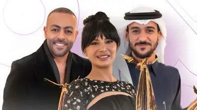 نجوم حفل جوي أوردز