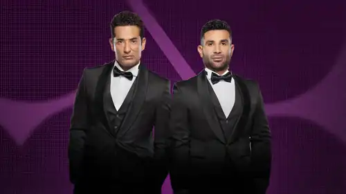 عمرو سعد يكشف مفاجأة حول "بيت السعد"