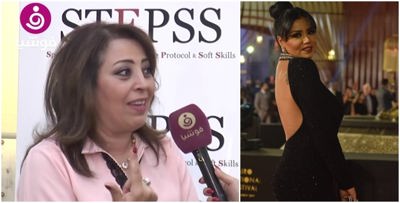 خبيرةُ اتكيت: رانيا يوسف تتقصّد "صدمة" المشاهد.. وفستانها جريء جدًا!