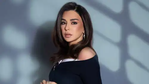 ماغي بو غصن