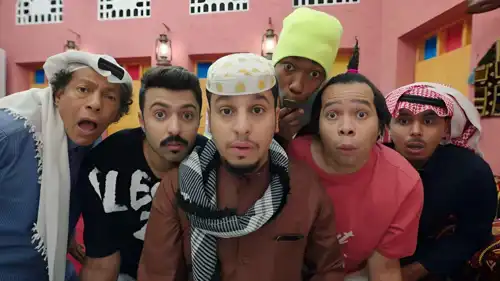شباب البومب