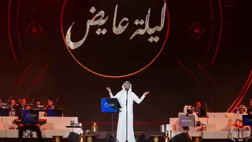 عايض