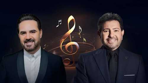 وائل جسار يستعيد ذكرياته مع هاني شاكر بفيديو مؤثر