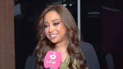 ريهام عبد الحكيم