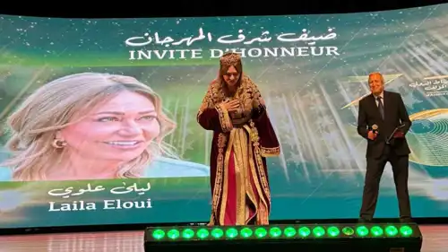 النجمة المصرية ليلى علوي ضيف شرف مهرجان الرباط الدولي لسينما المؤلف