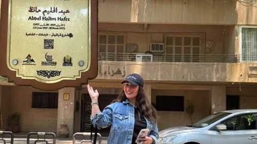 هنادي الكندري توثق زيارتها لمنزل عبد الحليم حافظ في القاهرة