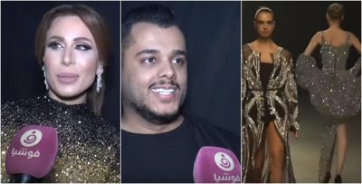 يوسف الجسمي يعرضُ تصاميمه الجديدة في لبنان.. وهذا ما كشفته فيفيان مراد!