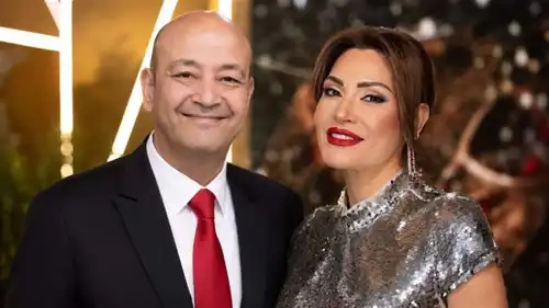 عمرو أديب ودينا طلعت