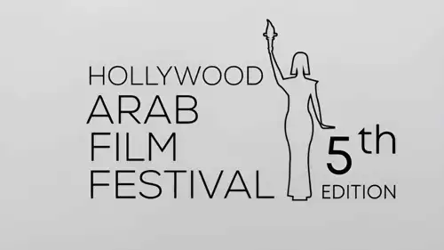مهرجان هوليوود للفيلم العربي