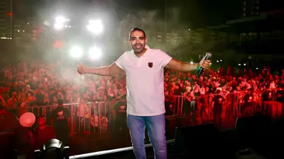 محمد عدوية