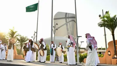 احتفلات يوم التأسيس