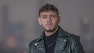 الشامي