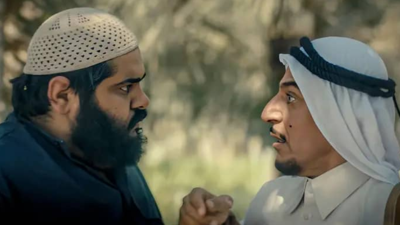 "خيوط المعازيب" الحلقة 19... جاسم يلتقي بفرحان