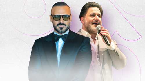 "فوشيا" يكشف مفاجأة ملحم زين وجوزيف عطية في مهرجان جرش