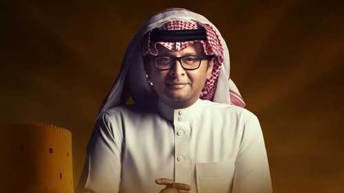 تفاصيل حفل عبدالمجيد عبدالله في عُمان.. الموعد والشروط