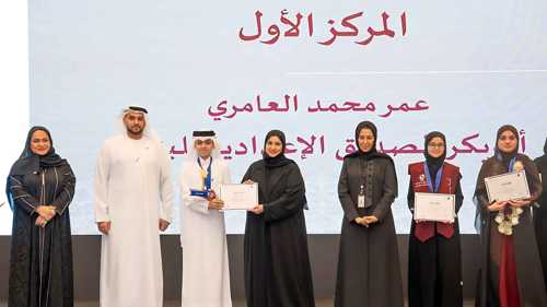 عمر العامري بطل تحدي القراءة العربي في قطر