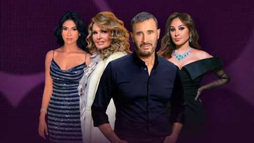 كيف اختار النجوم أسماءهم الفنية؟