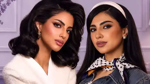 تفاصيل مسلسل لمى الكناني وآلاء سالم الجديد على نتفليكس