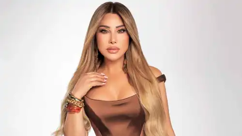 نجوى كرم