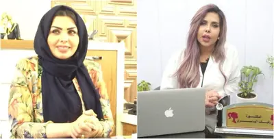 رشا الحسن بعد رفيف الياسري.. خبيرتا تجميل عراقيتان خطفهما الموت بأسبوع!