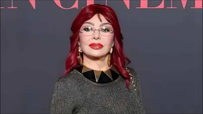 نبيلة عبيد