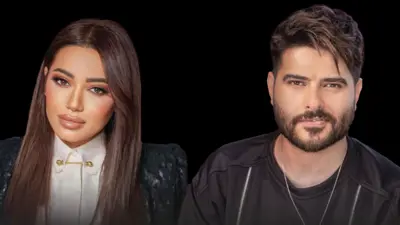 الفنانان ناصيف زيتون ورحمة رياض