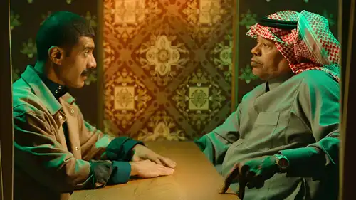 نتفليكس تطلق "الجو سعودي.. اليوم وكل يوم" بمناسبة اليوم الوطني