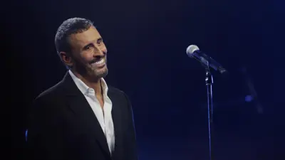 كاظم الساهر