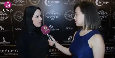 المصممة المصرية جينا نصر تستعين بـ"السماء والسحب" في مجموعة أزيائها 2018 