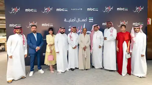 نجوم مسلسل "أحمر ولا أبيض" يحتفون بإطلاقه في الرياض