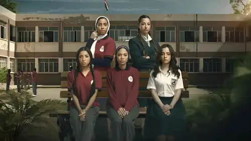 مسلسل "تحت السن" يقتحم عالم المراهقات بقصة غامضة على شاهد