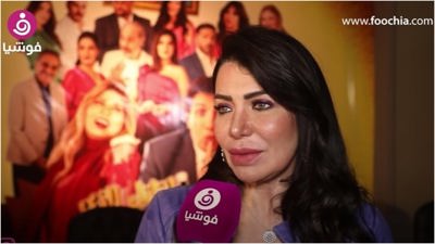 لقاء سويدان تكشف سبب اعتزالها مؤقتا.. وخضعت لعملية تجميل بأنفها