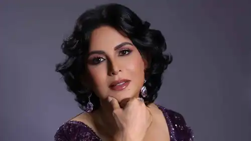 نوال