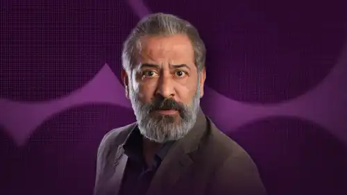 عبد المنعم عمايري