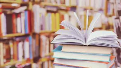 كتب