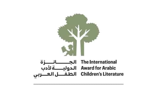 استمرار استقبال المشاركات في الجائزة الدولية لأدب الطفل العربي