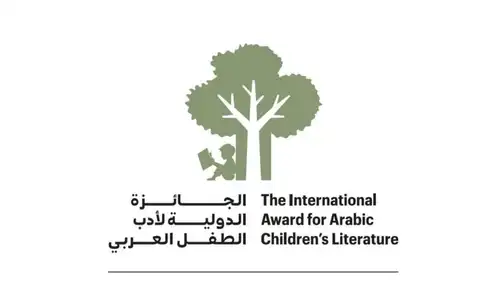 استمرار استقبال المشاركات في الجائزة الدولية لأدب الطفل العربي