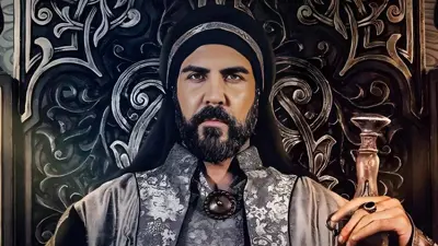مسلسل معاوية