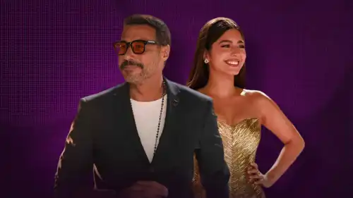 فيلم "ولنا في الخيال حب"