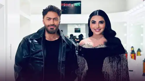 تامر حسني ومهى فتوني