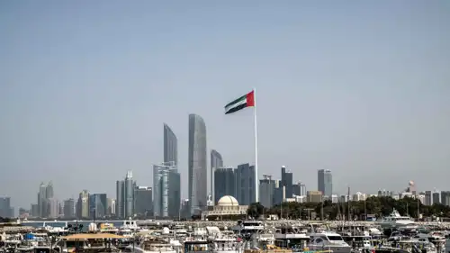 الإمارات