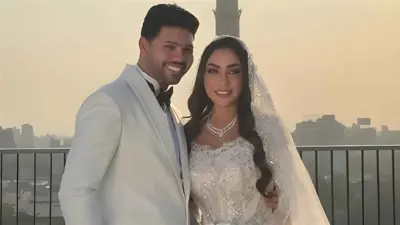محمد شاهين وعروسه