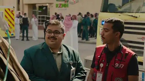 عكس السير