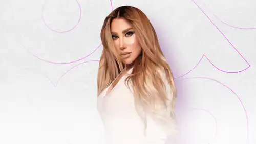 نجوى كرم
