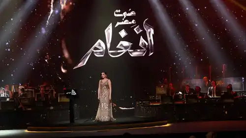 أنغام تستعد لحفل جماهيري جديد في أبها