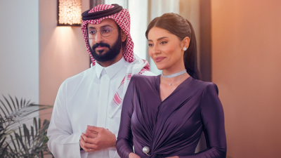 برنامج الحب أعمى حبيبي